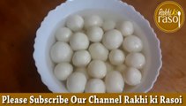 Rasgulla Recipe With Homemade Chhena | बंगाली रसगुल्ला बनाने का सबसे आसान और मजेदार तरीका | रसगुल्ला