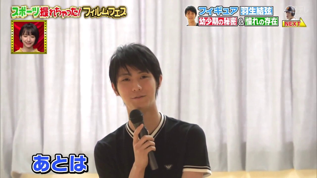 200719  2018年楢葉町学校訪問 未公開映像(ﾁﾗも）