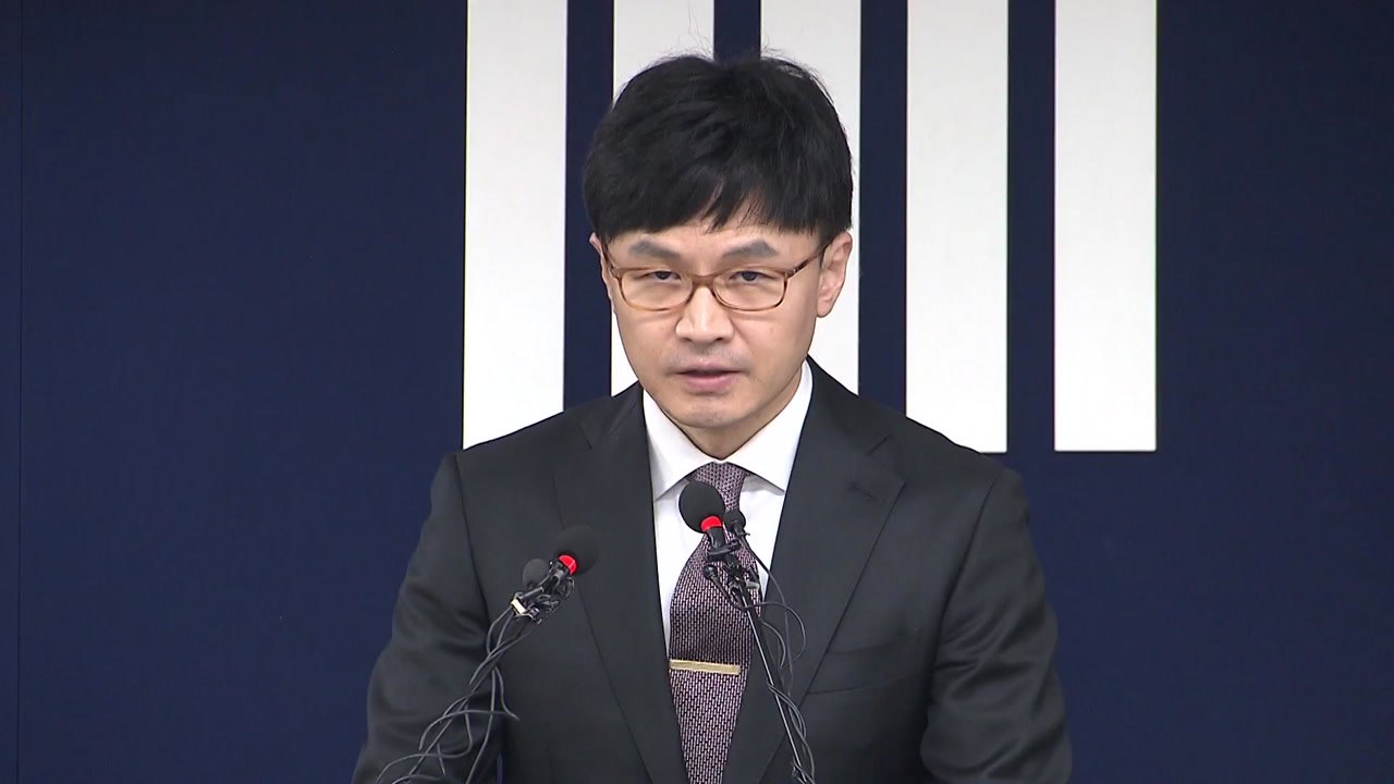 檢, '검·언 유착 의혹' 한동훈 검사장 이번 주 소환 전망 / YTN