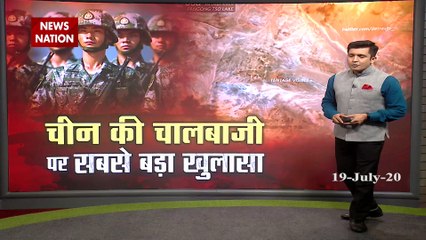 India-China Border Violence:  सेटेलाइट इमेज से हुआ चीन की साजिश का खुलासा, देखें रिपोर्ट