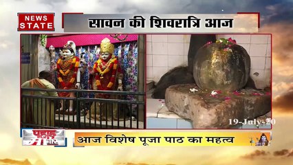 पहाड़ समाचार: उत्तराखंड में 174 कोरोना के नए मामले आए सामने, अबतक 52 मरीजों की मौत
