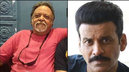 Director Rajat Mukherjee का निधन, Manoj Bajpeyi समेत  सेलेब्स ने जताया दुख | FilmiBeat