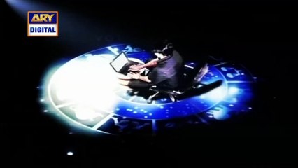 Sitaron Ki Baat Humayun Ke Saath - 19th July 2020 - ARY Digital