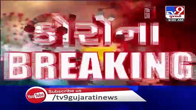 Surat- FDCA busts racket selling fake drug as Tocilizumab