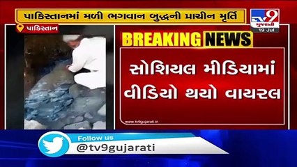 Rare Buddha statue found & vandalized in Pakistan, 4 arrested