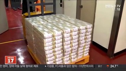 '돈맥경화' 뚫어라…靑, 부동산 대체 투자처 부심