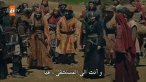مسلسل قيامة عثمان الحلقة 23 مترجمة للعربية القسم الثالث