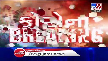 Viral video shows kin taking care of COVID patient at a private hospital in Mehsana