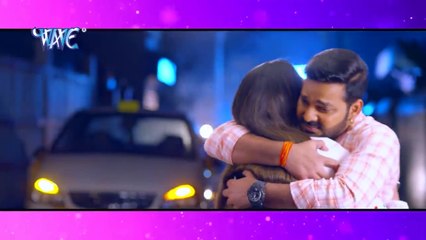 तोहरा गालिया के डिम्पल_-_Tohra Galiya Ke Dimpal, bhojpuri world