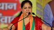Rajasthan Political Crisis: Raje gives her first reaction