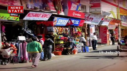 MP में लॉकडाउन रिटर्न्स, पूरे प्रदेश में आज एक दिन का टोटल Lockdown