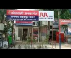 कानपुर: SSP ने अनवरगंज इंस्पेक्टर को अपराधी का क्राइम रिकार्ड छिपाने पर किया सस्पेंड