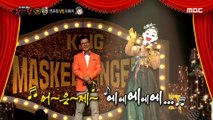 [Talent] Ji Hwa Ja's personal talent musical situational play! 복면가왕 20200719