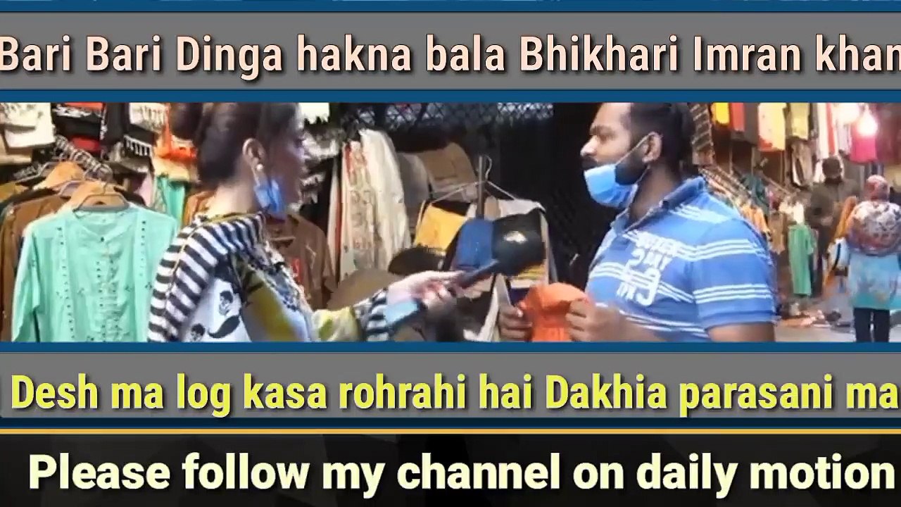 pakistanimedia on india - pakistani media on India | pak media on india latest today