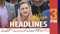 ARYNews Headlines | 3 PM | 19th July 2020