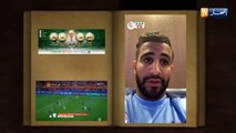 لاعبو المنتخب الوطني يعودون لذكريات التتويج بالكان