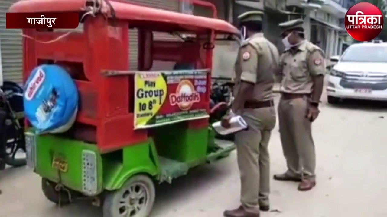 वीकेंड लॉकडाउन में लोगों की बड़ी लापरवाही, पुलिस...