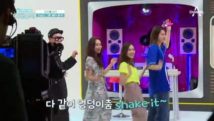 상민이 창고 보관료를 못내서 폐기한 룰라 LP가... 무려 1억 6천만 원...?!