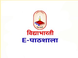 Money makeing mashin || नोट छापने की मशीन