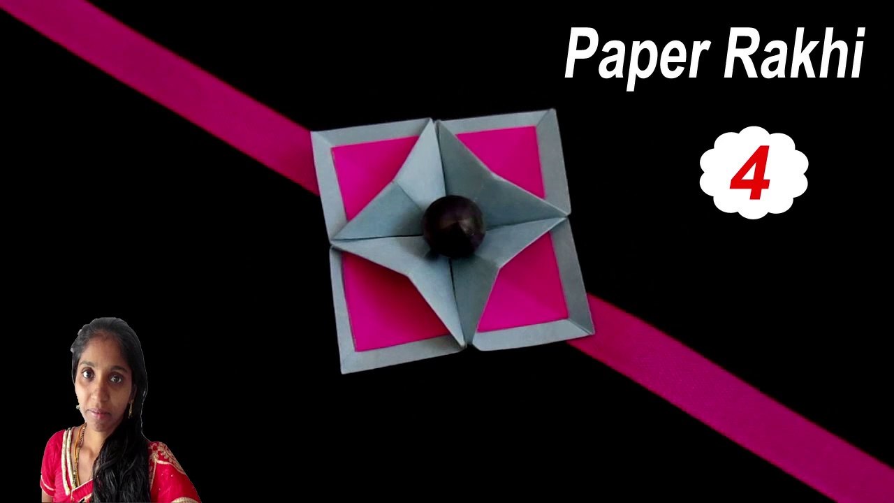 DIY Paper Rakhi | Easy Rakhi Design - 4 | How to Make Rakhi At Home with Paper | Handmade Paper Rakhi | Raksha Bandhan 2020