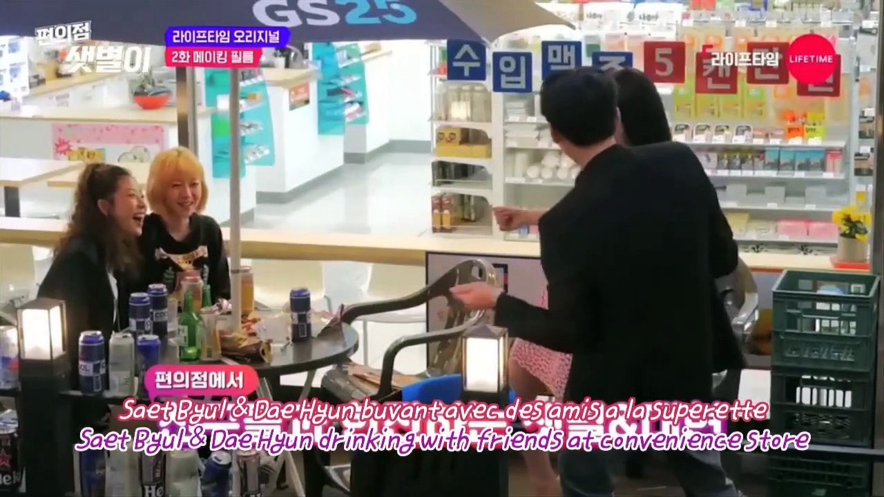 [ENG/FRSub] Compilation iQIYI Behind 1-6 (15.07.20)