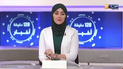 وزير المالية : سيتم الإستعانة بفتوى قبل إعتماد الصيرفة الإسلامية ابتداءا من الشهر المقبل