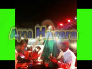 Kamli na La Akhian by Afshan Zaibi - ApnaHazara