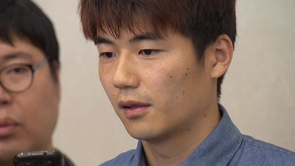 기성용, FC서울 품으로...11년 만에 K리그 복귀 / YTN