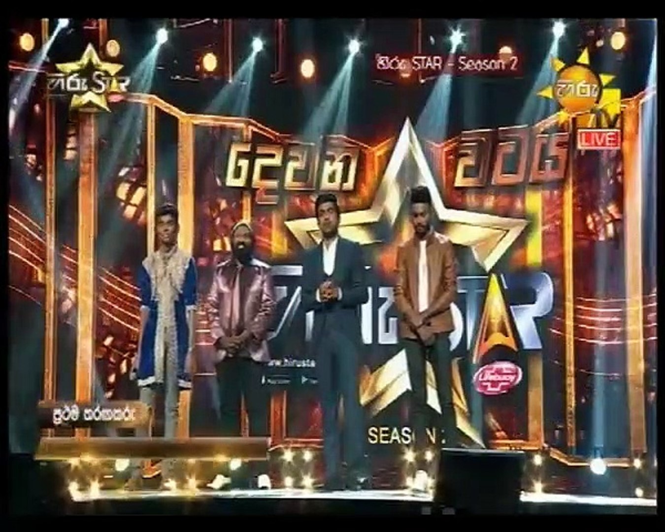 Hiru Star SEASON-2 2020.07.19  Part 1