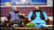 Hasht Bahisht | Host : Syed Salman Gul | 19th July 2020 | ARY Qtv