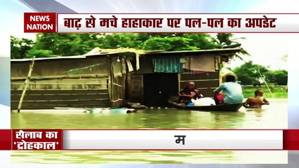 Floods create trouble for people of Bihar and Assam