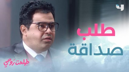 لما تكلم بنت لأول مرة وإنت جديد في الفيسبوك!