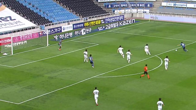 '주니오 15호 골' 울산, 강원 꺾고 3연승...1위 질주 / YTN