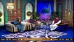 Naat Zindagi Hai | Host: Sarwar Hussain Naqshbandi | 19th July 2020 | ARY Qtv