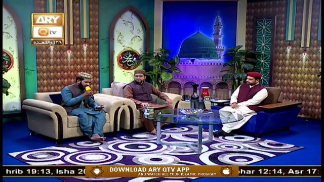 Naat Zindagi Hai | Host: Sarwar Hussain Naqshbandi | 19th July 2020 | ARY Qtv