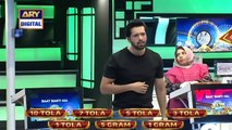 Jeeto Pakistan | Special Guest | Aadi Adeel Amjad & Pehlaaj Hassan | 19th July 2020