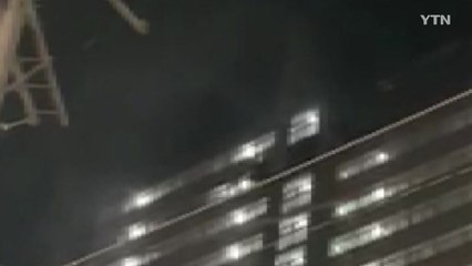 대구시 아파트 19층에서 불...주민 2명 숨져 / YTN