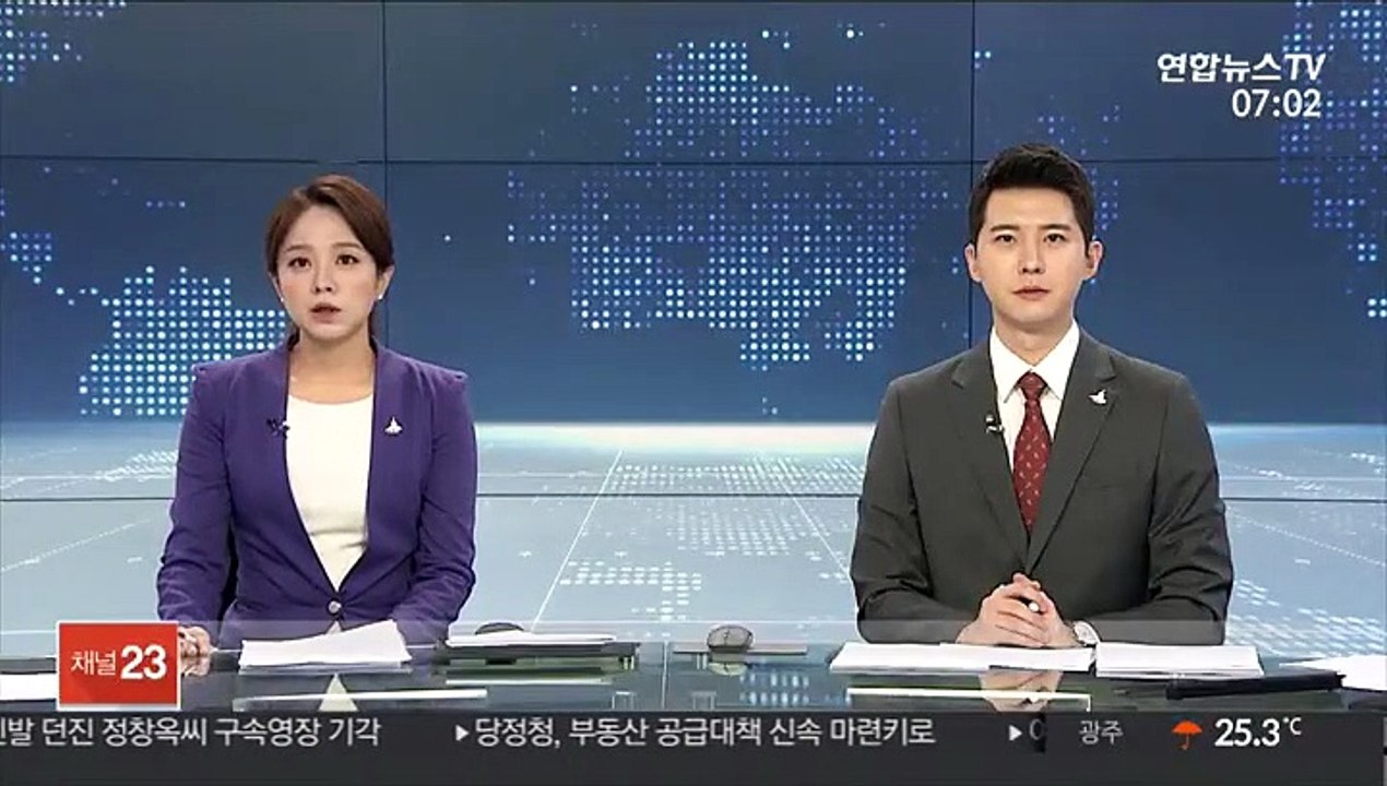 "파주 아파트 수돗물서도 유충 발견" 신고