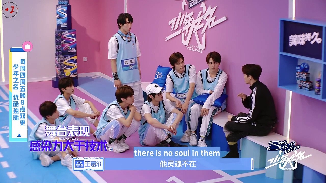 [EngSub] 200719 Jackson Wang - We Are Young dance lesson 王嘉尔 少年之名