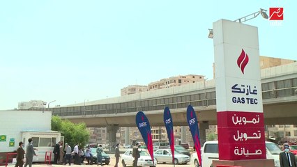 (الحكاية) يتابع تجهيزات وزارة البترول لتحويل السيارات من بنزين لغاز