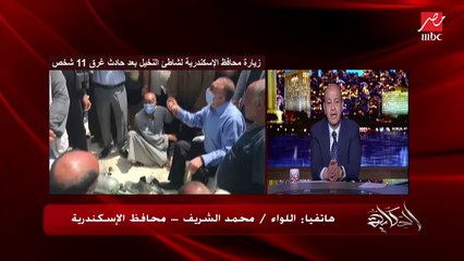 محافظ الإسكندرية: حالات كورونا قلت والوضع في المستشفيات أفضل..  و حدة الفيروس انخفضت