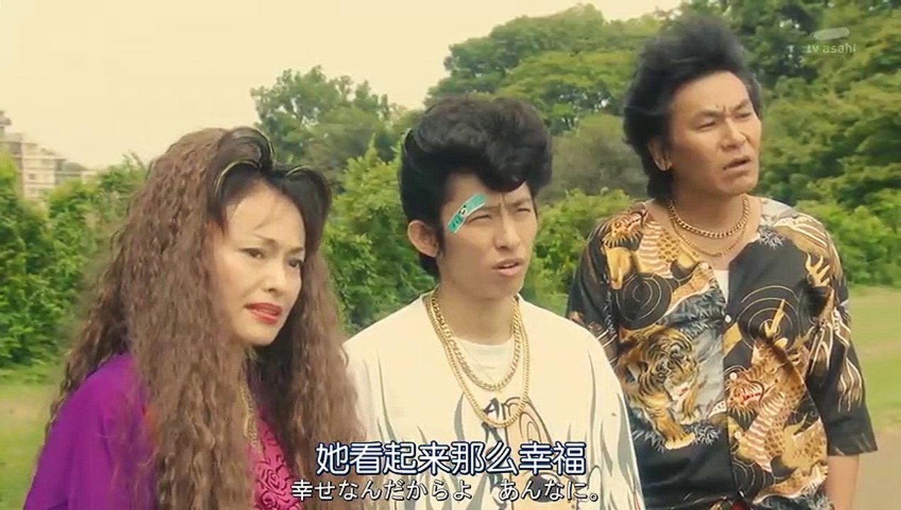 日劇-蟬男07