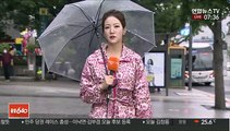 [날씨] 출근길 곳곳 비…오후 대부분 그쳐 호우특보 해제