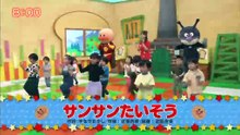 それいけ!アンパンマンくらぶ　200716