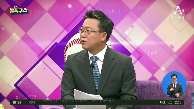 [핫플]인천 이어서…서울, 청주서도 수돗물 유충 신고