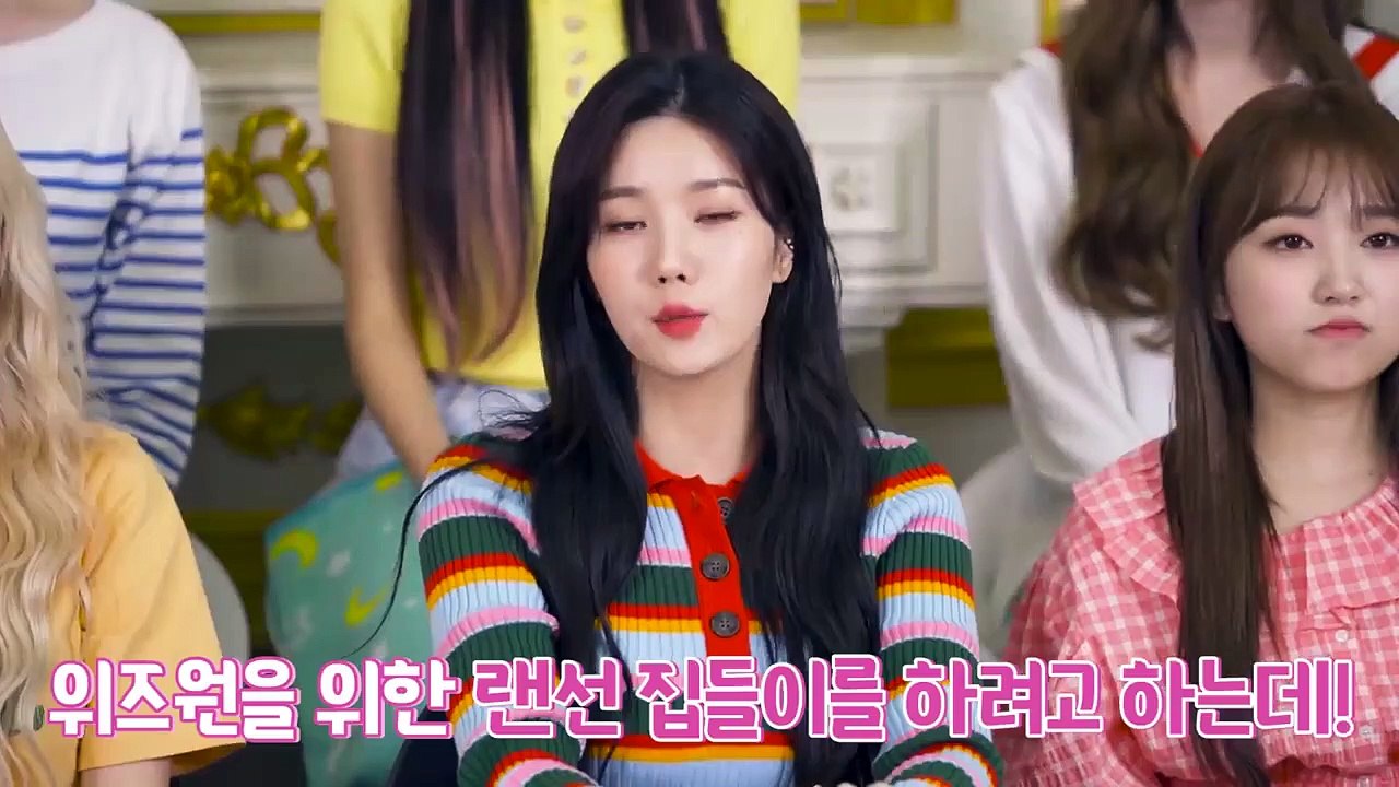 IZ*ONE