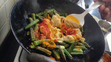 झटपट बनाए चटपटी मसाला भिंडी आसानी से restaurant style bhindi masala