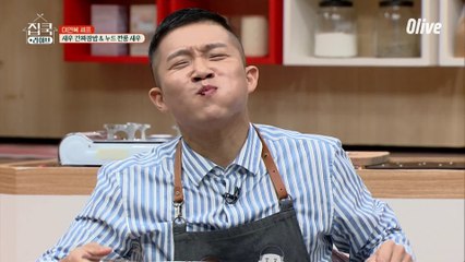 이게 바로 행복이지♥ MC쬬의 행복한 시식타임 ㅋㅋ