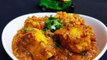 Dhaba Style Paneer Recipe - Ajmer Racipe - Ajmer Rasoi Khazaana