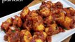 Hot Garlic Paneer - Very Quick & Super Tasty - Authentic Dhaba Style Recipe- Ajmer Racipe - Ajmer Rasoi Khazaana